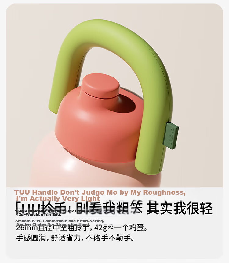 Chakolab New Year Festival Limited Edition Straw Insulated Cup Girlfriend Spring Festival Gift Dual-Drink King Cup Portable Kettle Gift Water Bottle 7