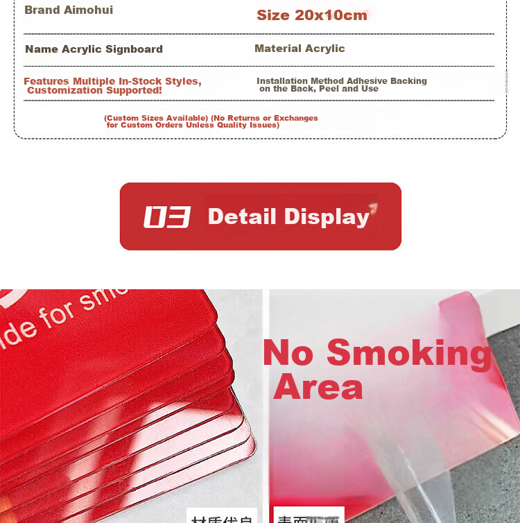 Aimohui Wireless Network Coverage WiFi Sign, Password Acrylic Indicator, Warm Reminder Sticker, 24.5cm*12cm 3