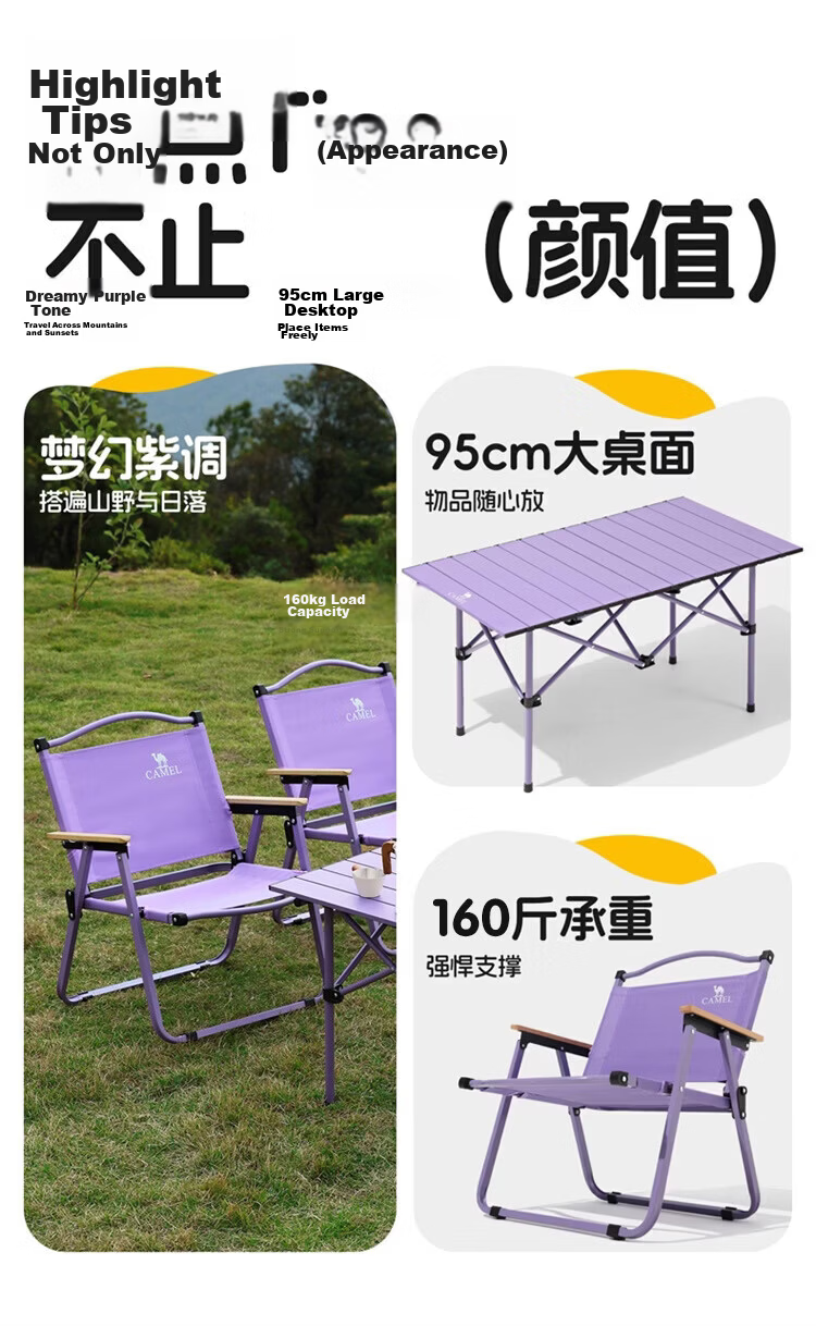 CAMEL Outdoor Folding Chair Kermit Camping Fishing Stool Beach Chair Folding Stool Table Chair 3