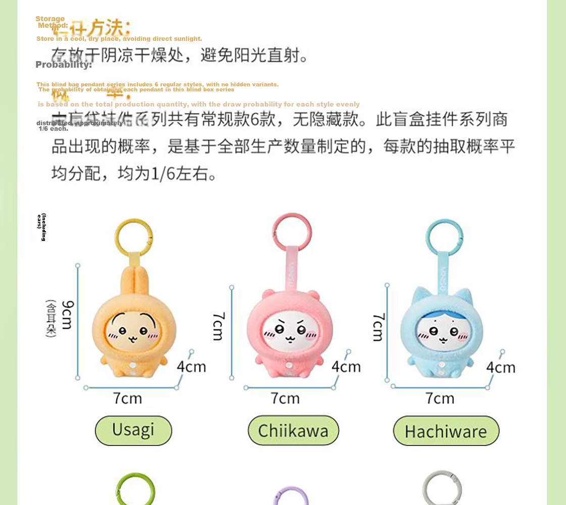 MINISO Chiikawa Sleepwear, Face-Changing Blind Box Pendant, Figurine Accessories, Birthday Gift for Women, End Box 25