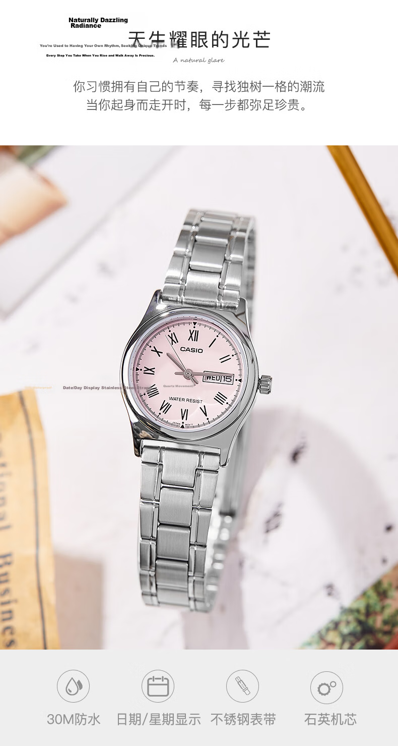 CASIO Women's Watch Simple Elegant Analog Quartz LTP-V006D-1B Valentine's Day Gift for Girlfriend 2