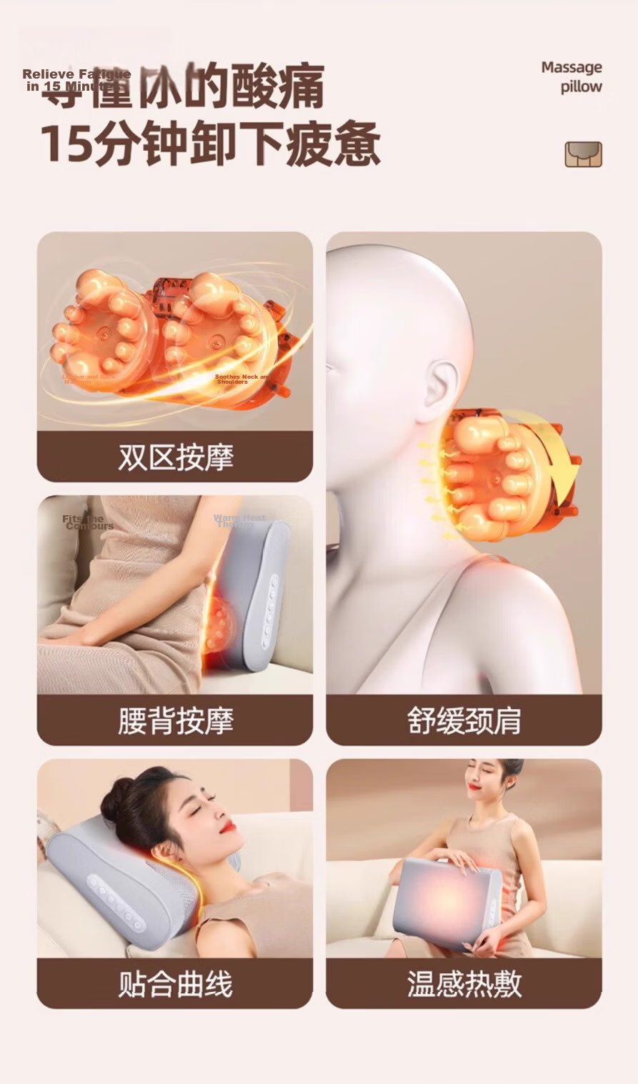 AUX GL-65 Cervical Massage Pillow Neck Shoulder Lumbar Kneading Heat Therapy Smart Timer Massager Gift for Parents Teachers' Day 5