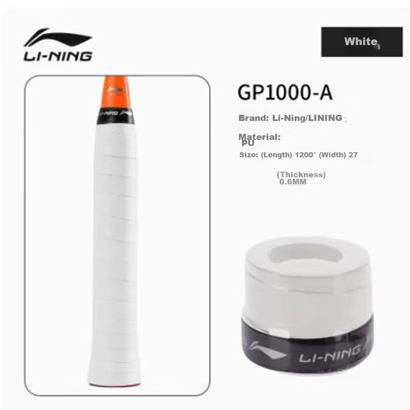 Li-Ning Badminton Grip Tape, Sweat-Absorbing And Non-Slip GP2000, Pack of Ten, Fluorescent Candy Pink Cherry Blossom 10