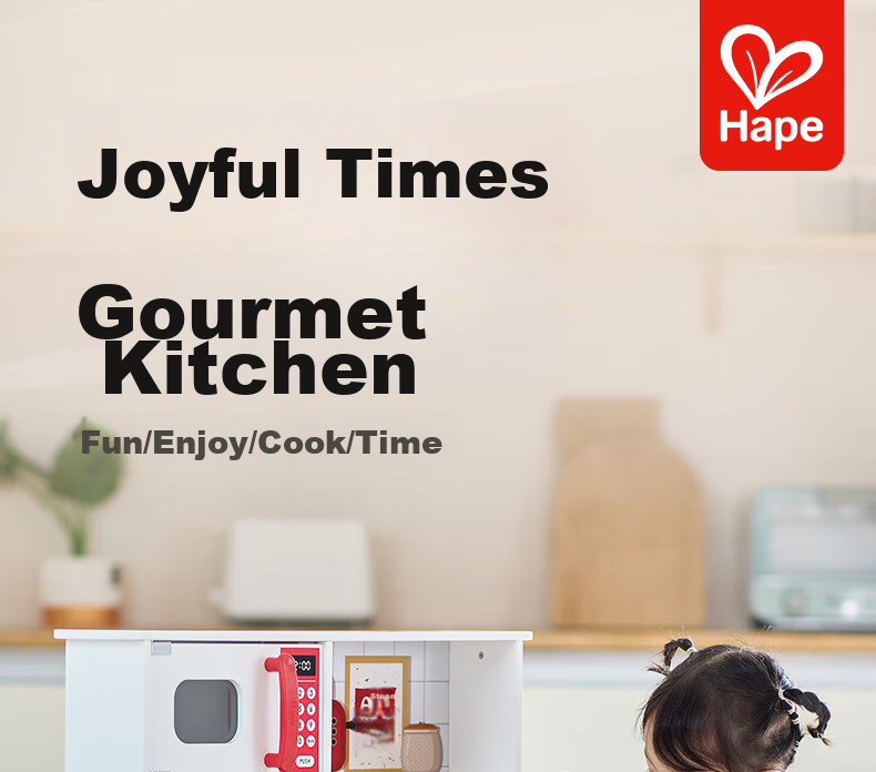 Hape (Germany) Children's Pretend Play Kitchen Toy Wooden Happy Time Food Kitchen Girl Gift E8791 1