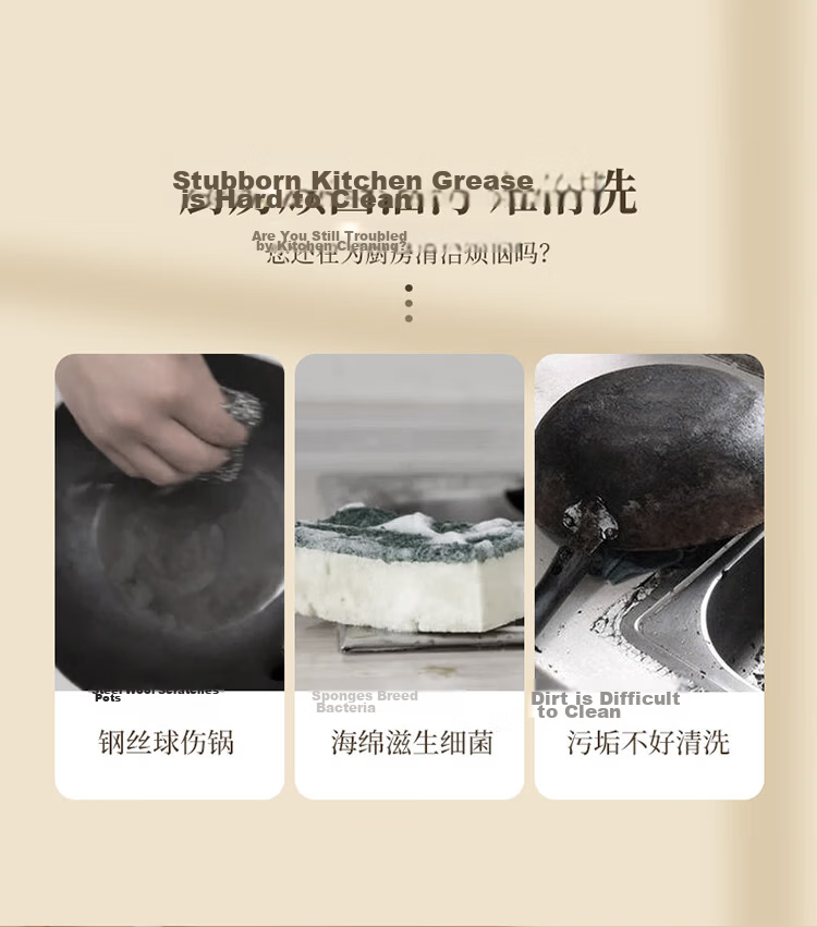 Baijiahao Sponge Scrub Cloth Dishwashing Cleaning Cloth Oil-Resistant Kitchen Dish Brush Sponge Blocks 5-Pack 4
