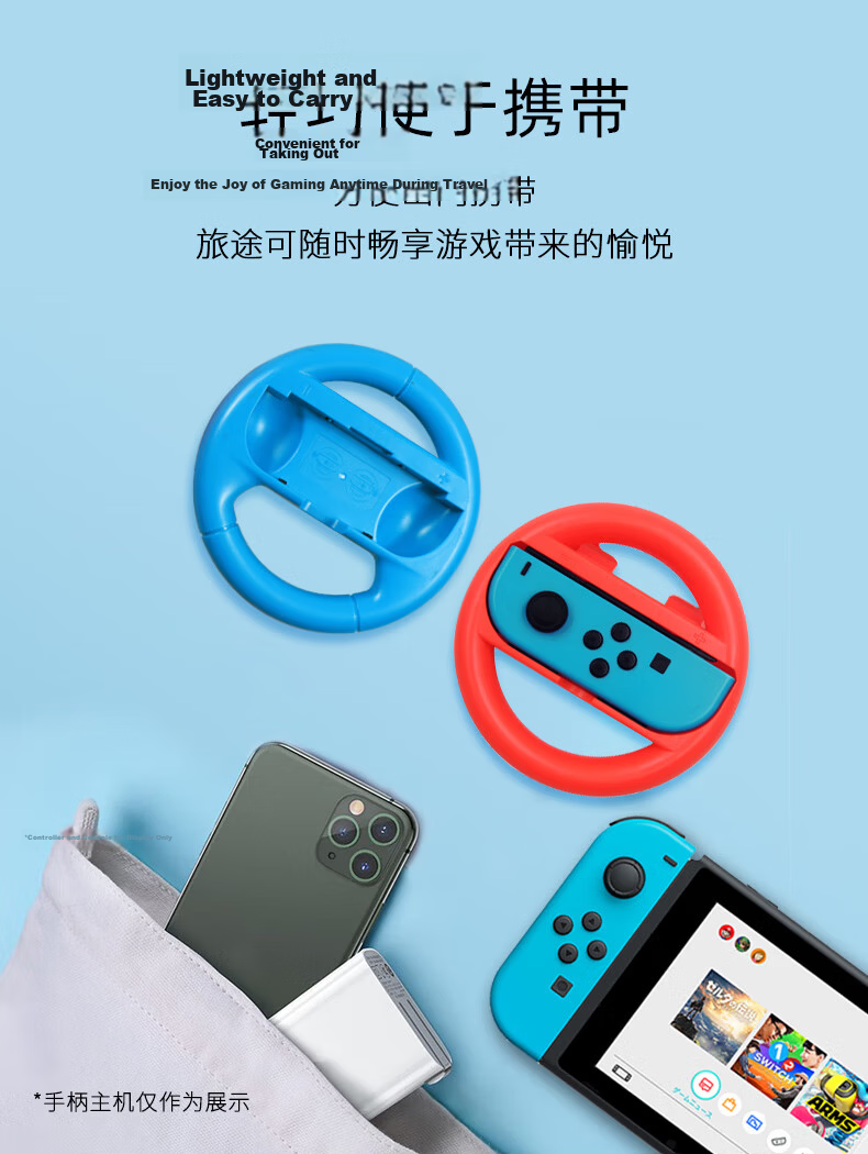 LinkStone Switch Shooting Game Gun Stock, Game Controller Grip, NS Spriteship 3 Handle Grip, Game Gun, Game Controller Shooting Gun, Motion-Sensing Game Accessories 7