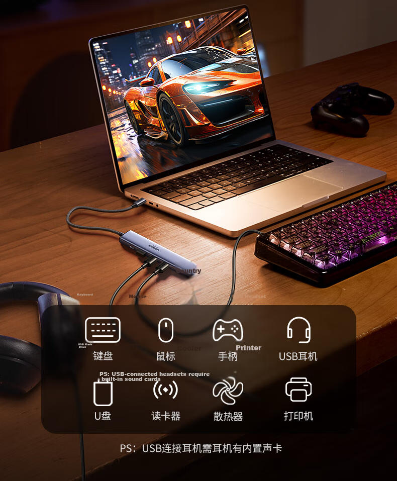 UGREEN Type-C Expansion Dock, 8K30Hz Expansion Dock to HDMI2.1 Converter, 4K120Hz Adapter, Compatible with Apple Computers MacBook Neo And Huawei Laptops 18