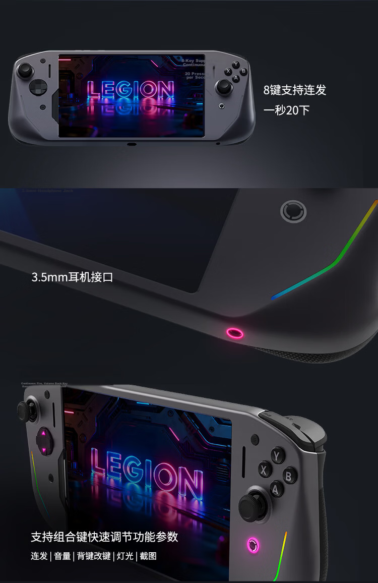 Lenovo Legion Y700 5th Gen Tablet Custom Gaming Controller G9 2026 Wired Direct Connection Ultra-Low Latency Linear Trigger Carbon Crystal Gray 15