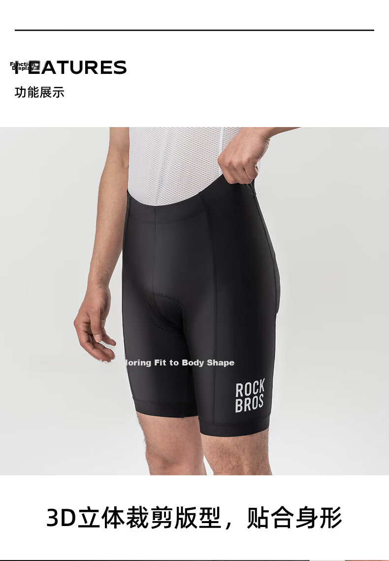RockBros Cycling Shorts Unisex Mountain Road Bike Padded Summer Riding Apparel Black XL 3