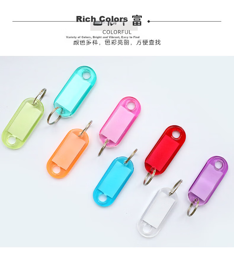 Befon Key Tag, Key Ring Classification Mark, Key Label Tag, Key Management 0092 Office Key Tag, Stationery Supplies, Transparent Color, 50 Pieces 6
