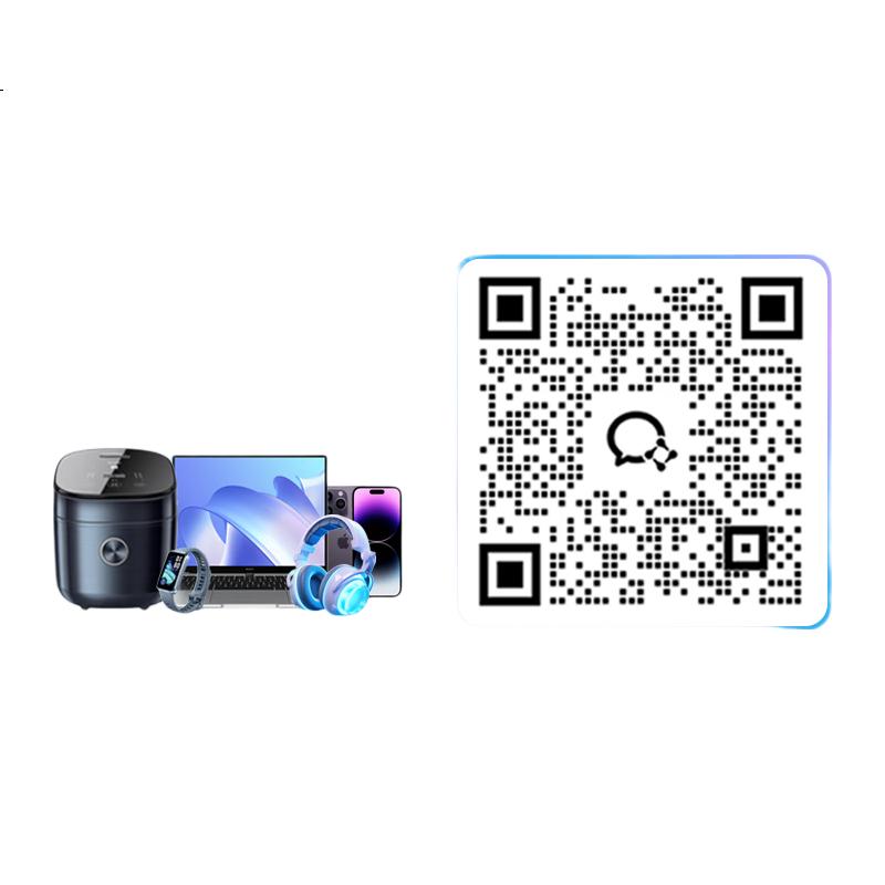 White Image 3