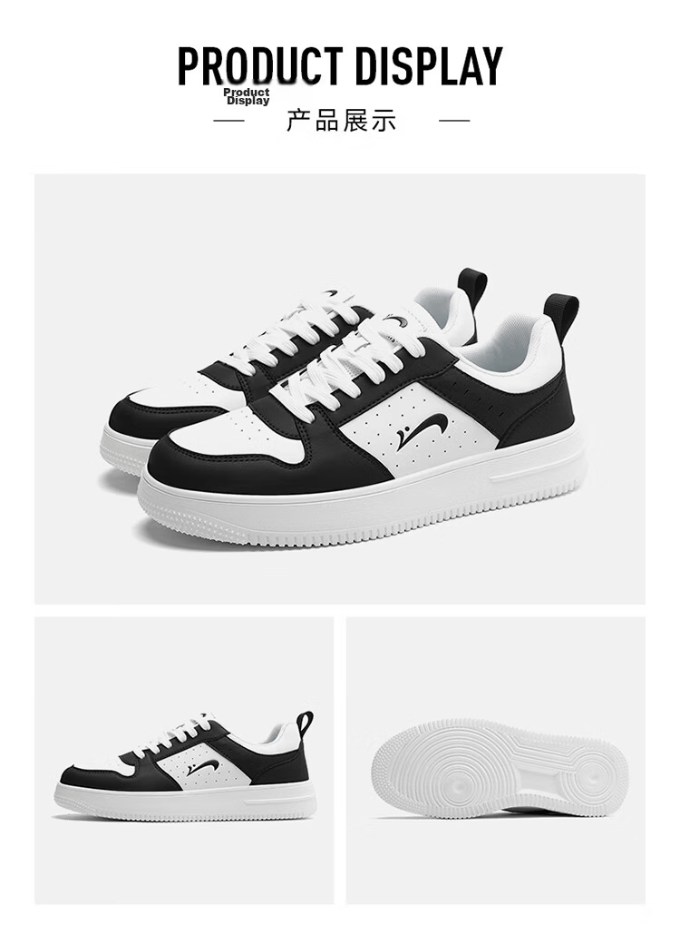 Guirenniao Men's Casual Sneakers New Couple's Thick-Soled Sports Shoes White/Red Size 41 53