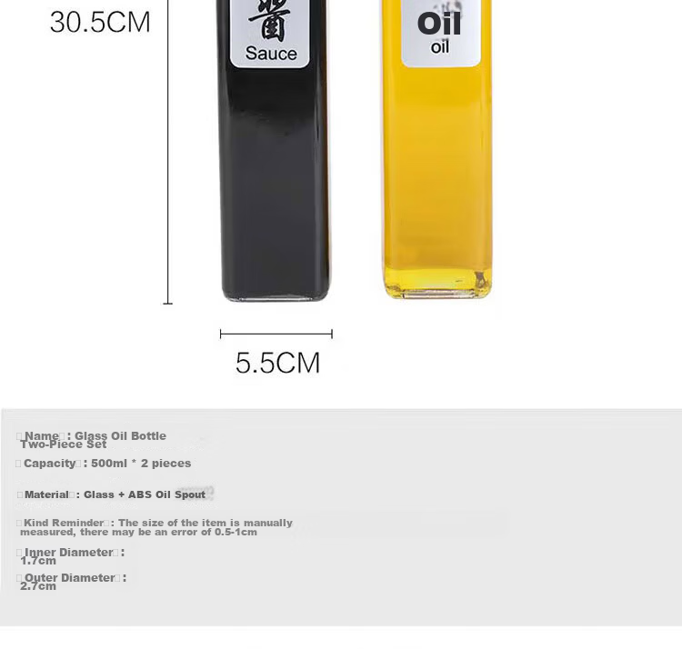 Baijie Glass Oil Bottle Set 500ml*2 Dustproof Leakproof Kitchen Condiment Soy Sauce Oil Dispenser Bottles 11