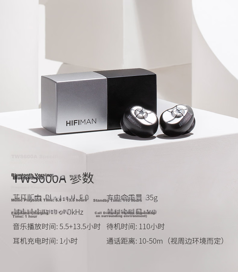 HIFIMAN Svanar Wireless Jr True Wireless Active Noise Cancelling Bluetooth Earphones, In-Ear Wireless Headphones 11