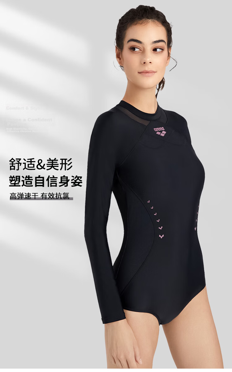 Arena Women's One-Piece Long Sleeve Swimsuit Slimming Chlorine Resistant UV Protection Professional Sports Surf Beach Swimwear 5