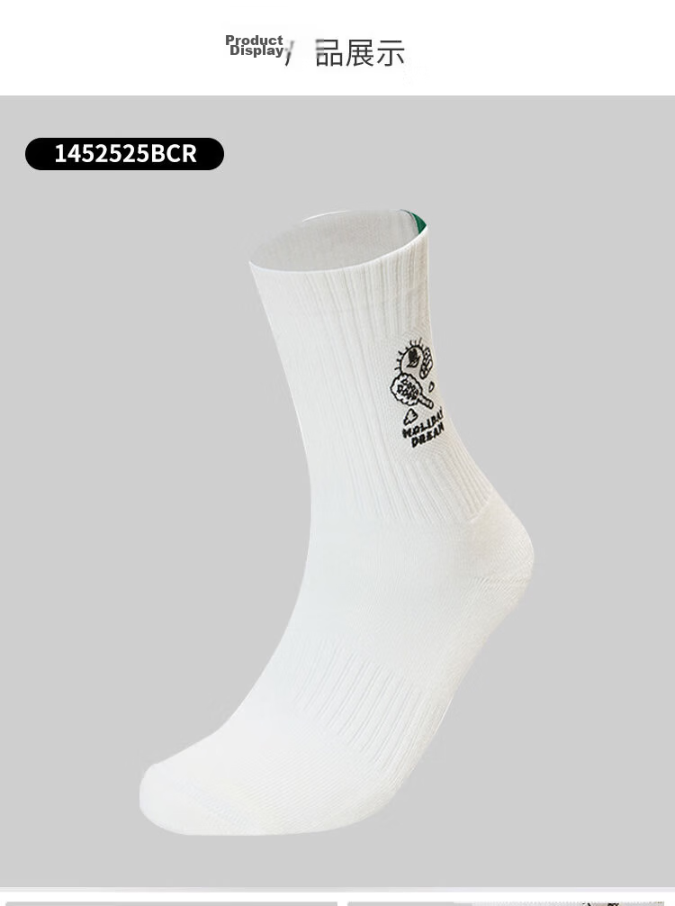 YONEX Yonex Badminton Socks Sweat-Absorbing Breathable Sports Socks Women's 245134BCR White Triple Pack 16
