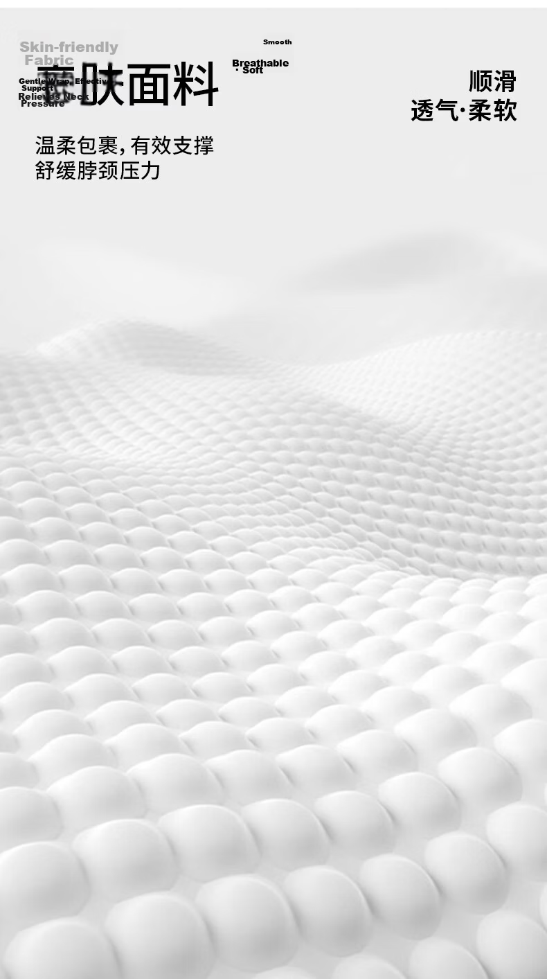 MINISO Memory Foam U-Shaped Neck Pillow Travel Portable Cushion Long-Distance Neck Pillow Office Nap Pillow Essential 16