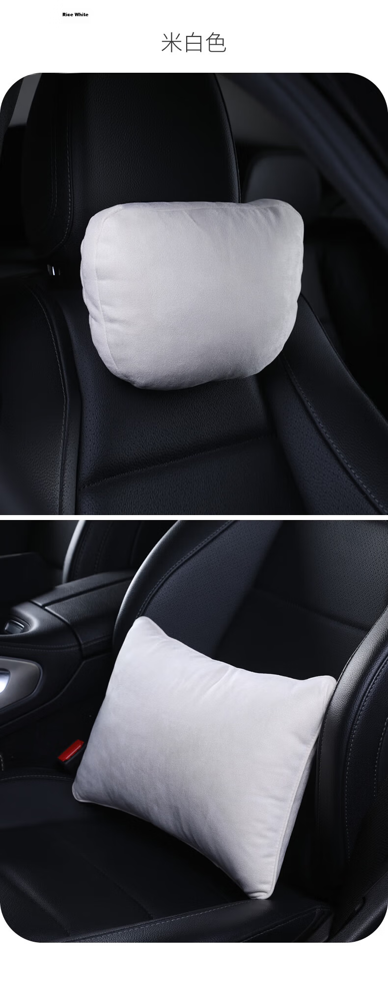 BIMLL Mercedes-Maybach Car Headrest Neck Pillow Lumbar Support Cushion Universal Car Seat Backrest Cushion 19