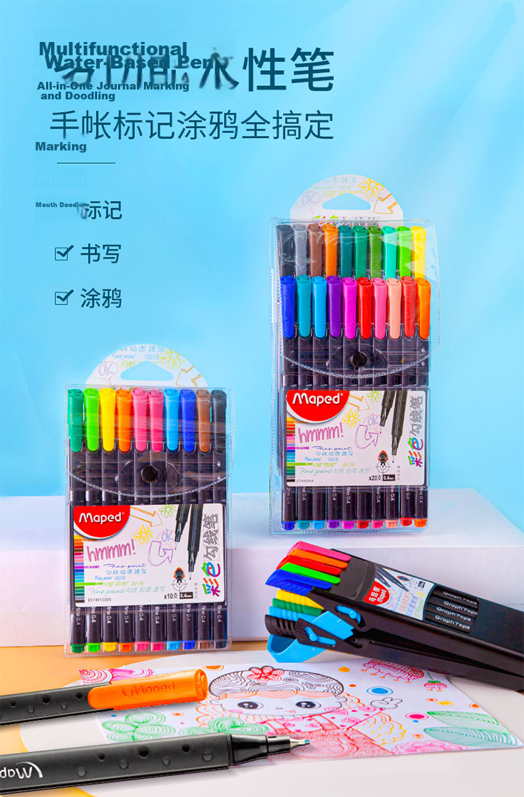 Maped Color Markers, 0.4mm/20 Colors, Multi-Color Water-Based Pens with Metal Tips, for Journaling And Drawing, Student Outlining Pens, Office Stationery 749151 1