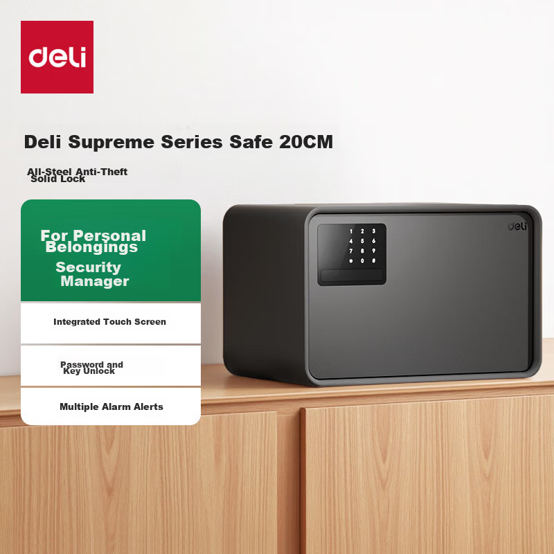 Deli Safe 26 Years Bestselling Home Safe Premium 20cm Password Unlock Small Security Box Anti-theft Piggy Bank Auto Open AE222 Black