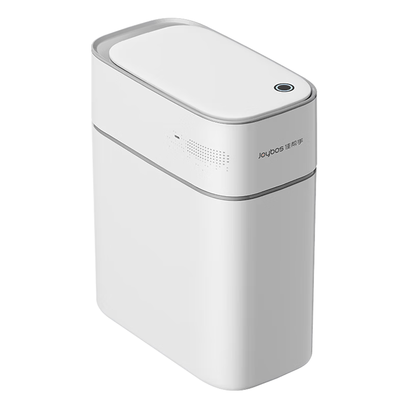 Jiabangshou 9L Smart Sensor Trash Can with Automatic Lid for Bathroom Toilet Living Room Bedroom Kitchen Narrow Spaces Pneumatic Bin