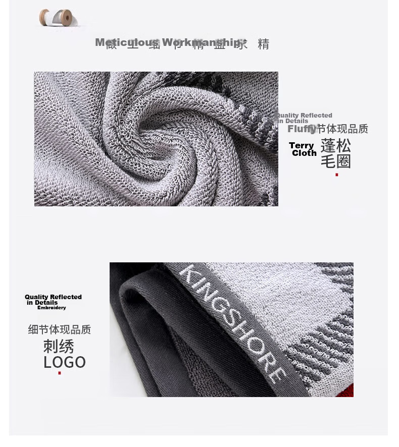 KING SHORE Towel, Satin Thickened Pure Cotton Towel, Class A Standard Sports Face Towel, 2-Pack, 72*36cm, 125g/piece 9