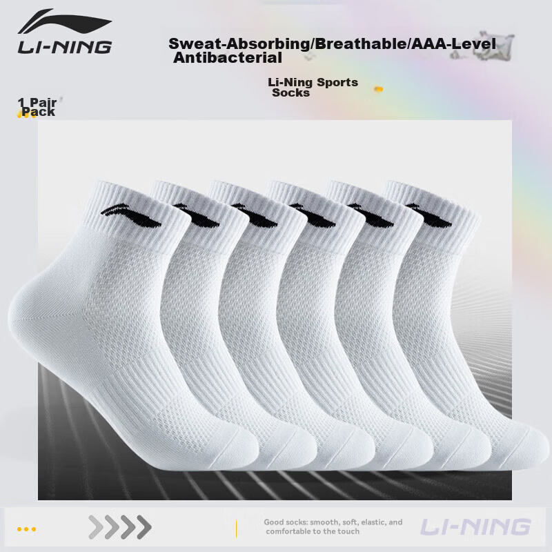 Li-Ning Sports Socks (6 Pairs) Unisex Running Short Socks Breathable Cotton Socks for Badminton and Daily Wear