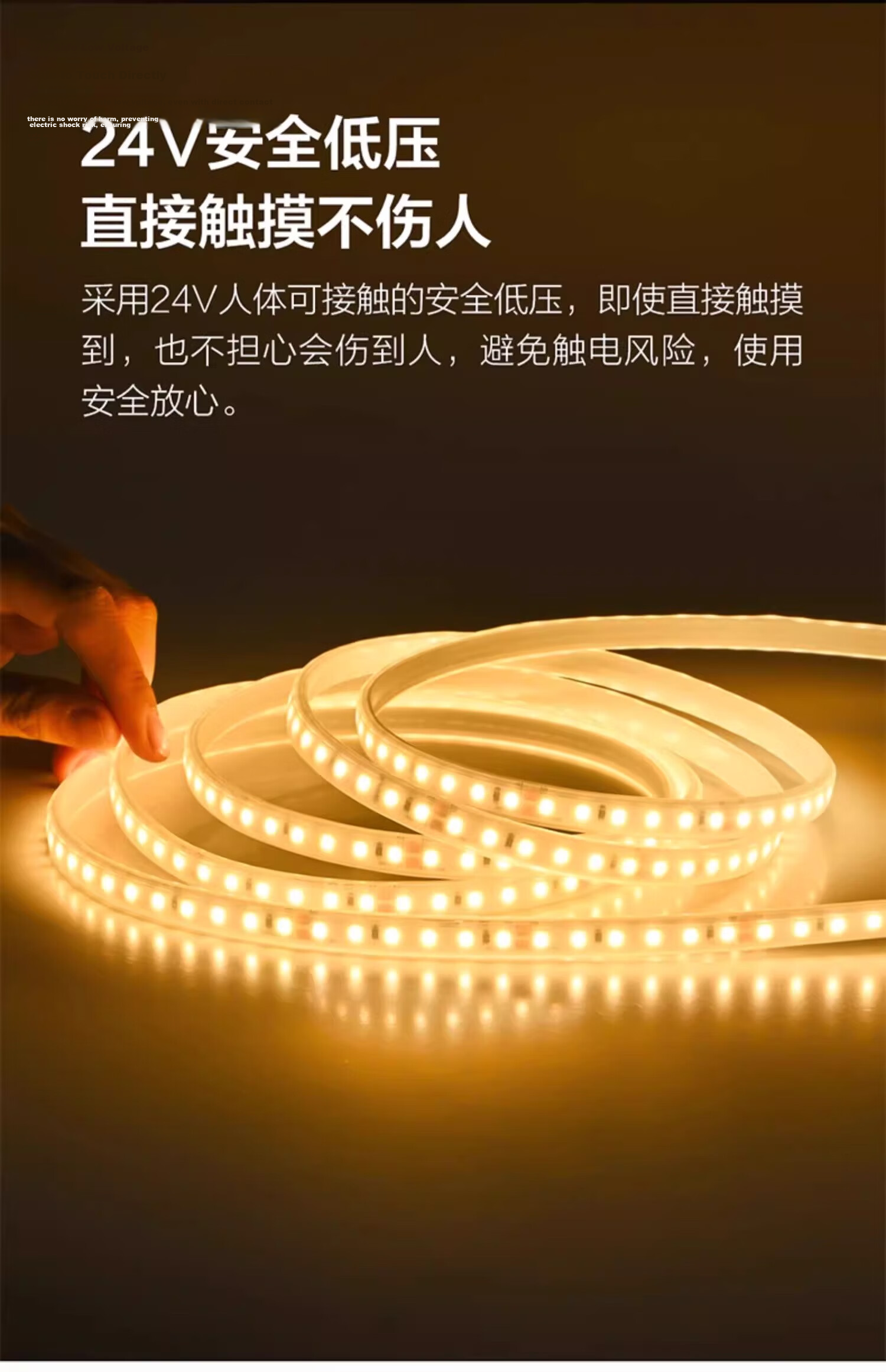 OPPLE LED Low Voltage Strip Light 24V Constant Voltage Terminal Type Transformer Power Supply 240W 2