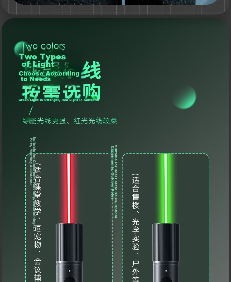 Deli Laser Pointer Outdoor Laser Pen Electronic Pen Sand Table Real Estate Sales Office Special Laser Pointer Cat Teaser Red Light Laser Pointer 10