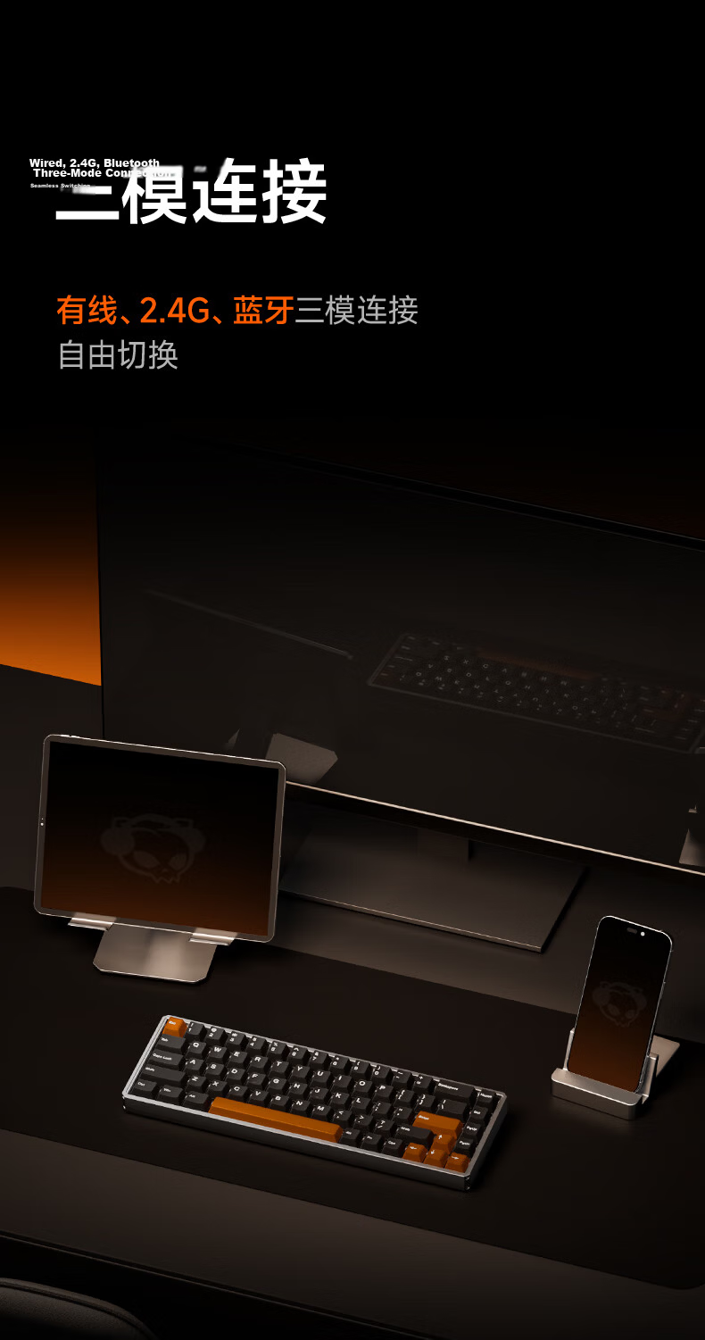 AKKO MOD68 Aluminum RT Gaming Keyboard Delta Magnetic Switch Custom Gasket Structure Wired 8K Polling Rate 68-Key Mechanical Keyboard 9
