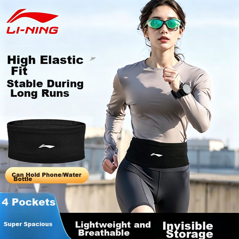 Li-Ning Running Waist Bag Unisex Phone Holder Cycling Marathon Sports Belt High Elastic Large Capacity Summer