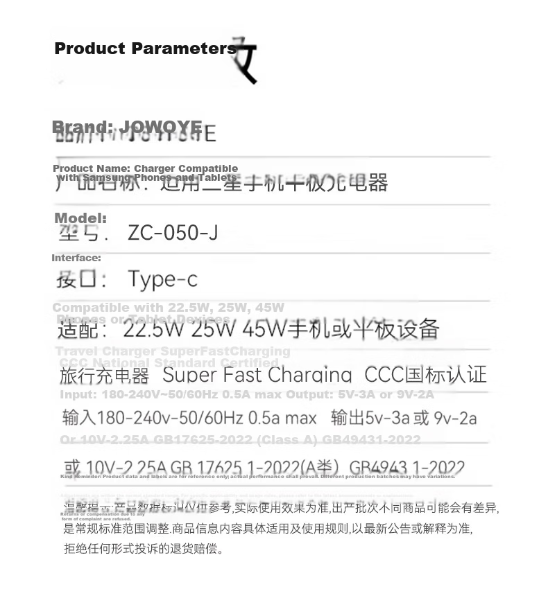 JOWOYE Compatible with Samsung Charger Phone Plug, 22.5W 45W Super Fast Charging, 25W Set for S25Ultra/s24u/23U/W25ZFold6Flip Tablet Data Cable, 2 Meters 10
