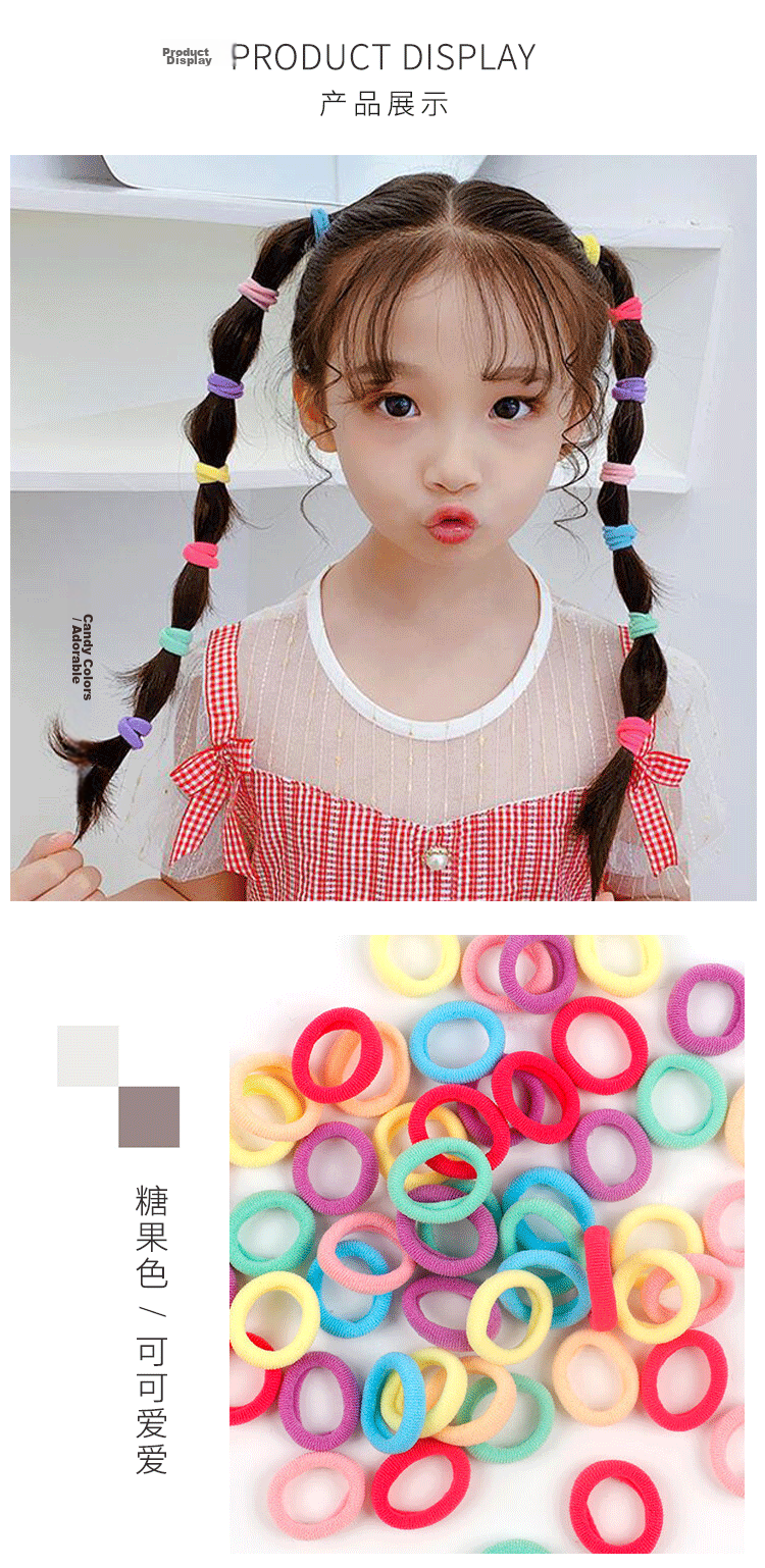 UPLUS Children's Hair Ties, Elastic Bands, Dopamine-Free Seamless Baby Hair Ties [160 Pieces], Small Rubber Bands, Towel Hair Rings 10