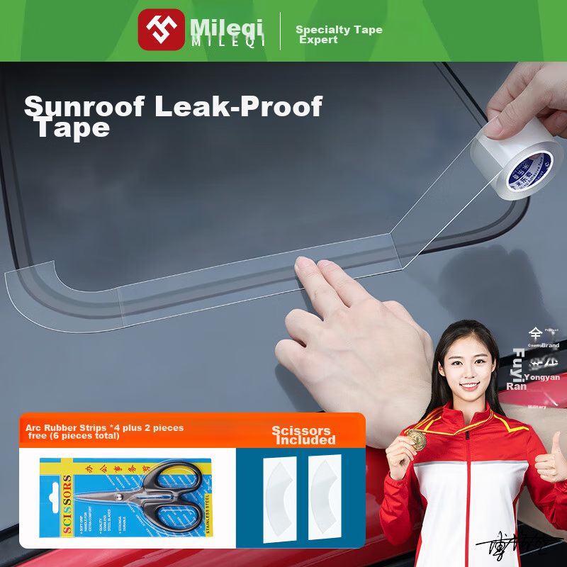 Mileqi Car Panoramic Sunroof Sealant Tape Waterproof Leak Repair 4cm Wide x 3m Long + 6 Arc-Shaped Seal Strips [1 Roll]