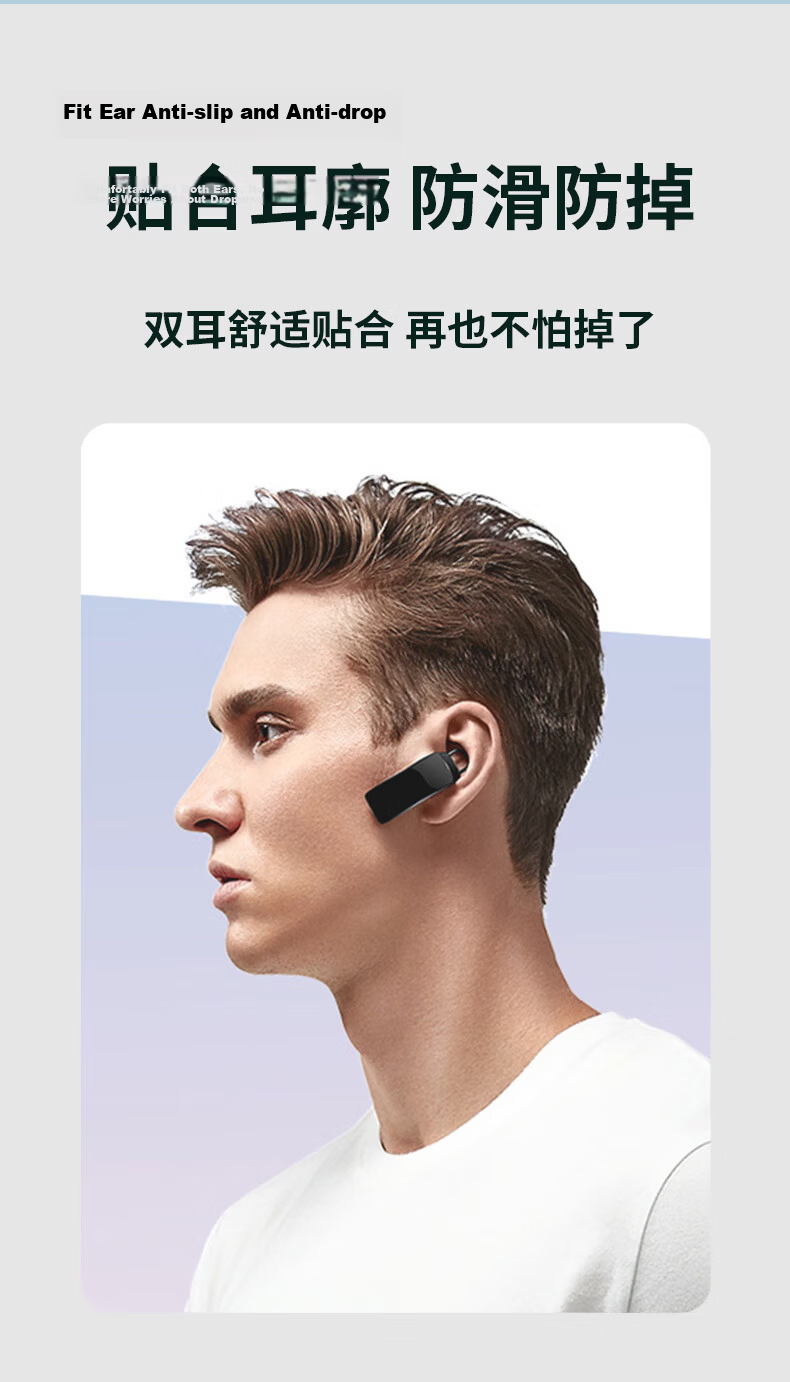 Masentek ES25 Ear Tips for Huawei B5/B3/B2/B6/B7 Band, HUAWEI Silicone Ear Covers, Sports Anti-Slip Anti-Fall Accessories, Black Large Size 1 Pair 4