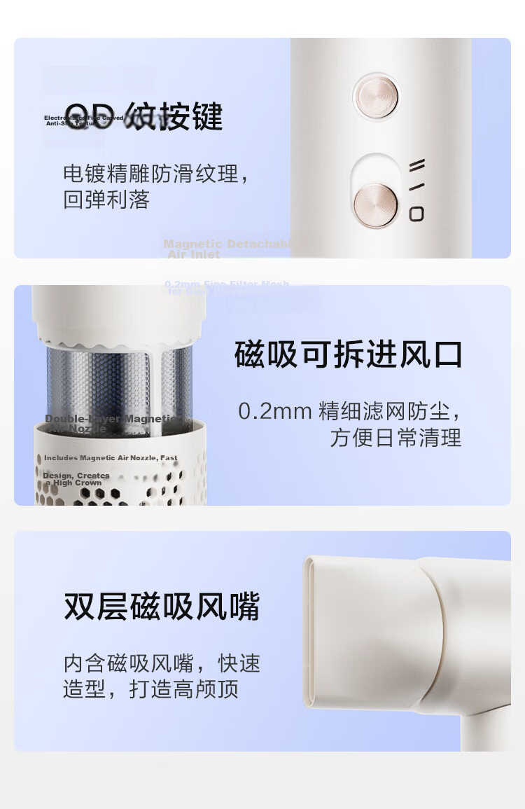 JD Jingzao Smart High-Speed Hair Dryer Lite2 White Negative Ion Quiet Powerful Home Dormitory Hair Dryer Birthday Gift for Boyfriend Girlfriend 520 22