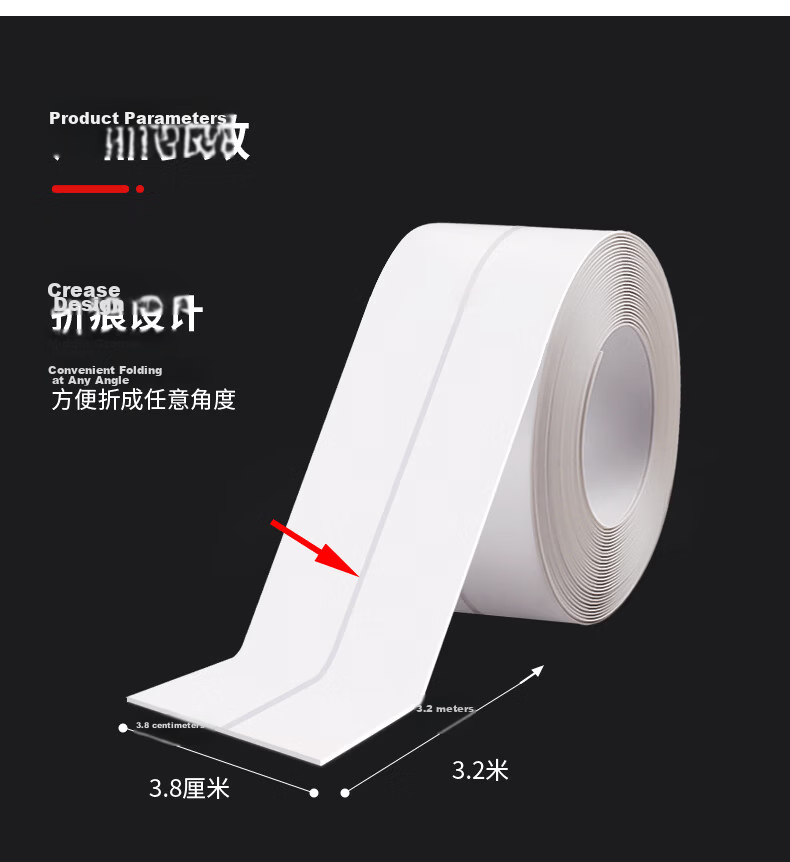 Modouyu Kitchen Sink Sticker, Gas Stove Edge Sealing Strip, Bathroom Sealing Strip, Sink Water Barrier Strip, Waterproof Sticker 8
