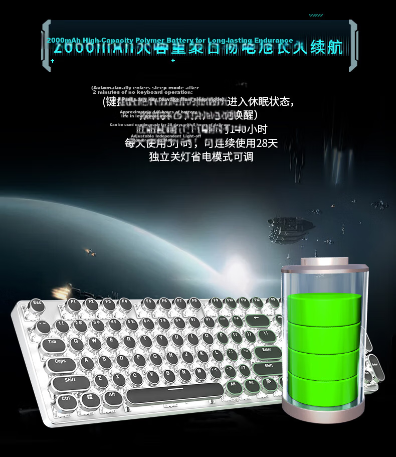 EWEADN TK100 Wireless Bluetooth Punk Mechanical Keyboard and Mouse Combo Wired Tri-mode Office Gaming Computer Laptop Black Switch Retro Peripheral 104 Keys Black White Backlight 7