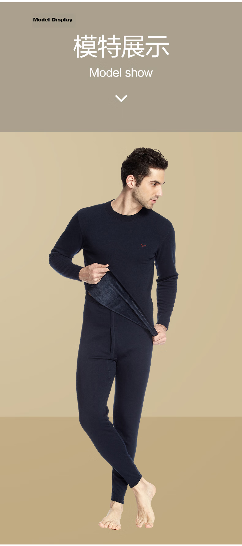 SEPTWOLVES Mid-High Collar Fleece-Lined Thickened Thermal Underwear Set for Men Autumn Winter Warm Clothing 21