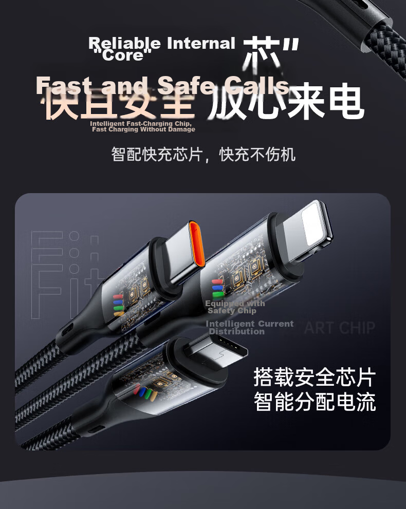 3-in-1 Fast Charging Cable Type-C to Apple Huawei Oppo Xiaomi Vivo Android Phones 1m Black 12