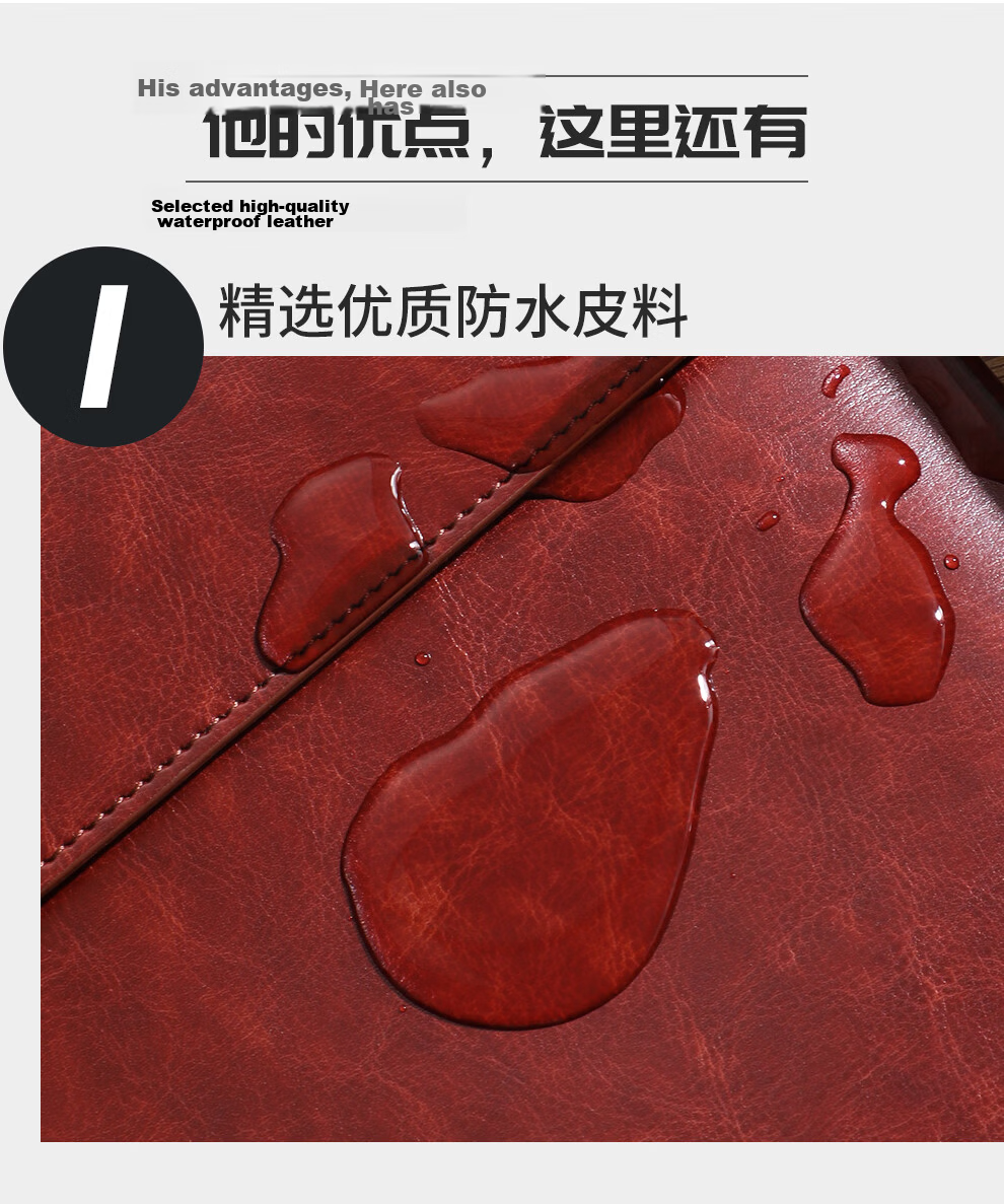 Jiaranheng A4 Leather Document Bag Upgraded Thickened Waterproof Large Capacity Classic Business Office Storage Bag Meeting Briefcase File Folder Contract Receipt Holder Custom Logo Business Brown 9