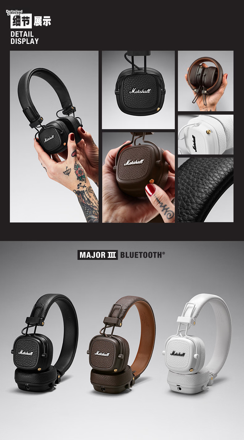 Marshall MILTON A.N.C. Over-Ear Active Noise Cancelling Bluetooth 6.0 Headphones Black 8