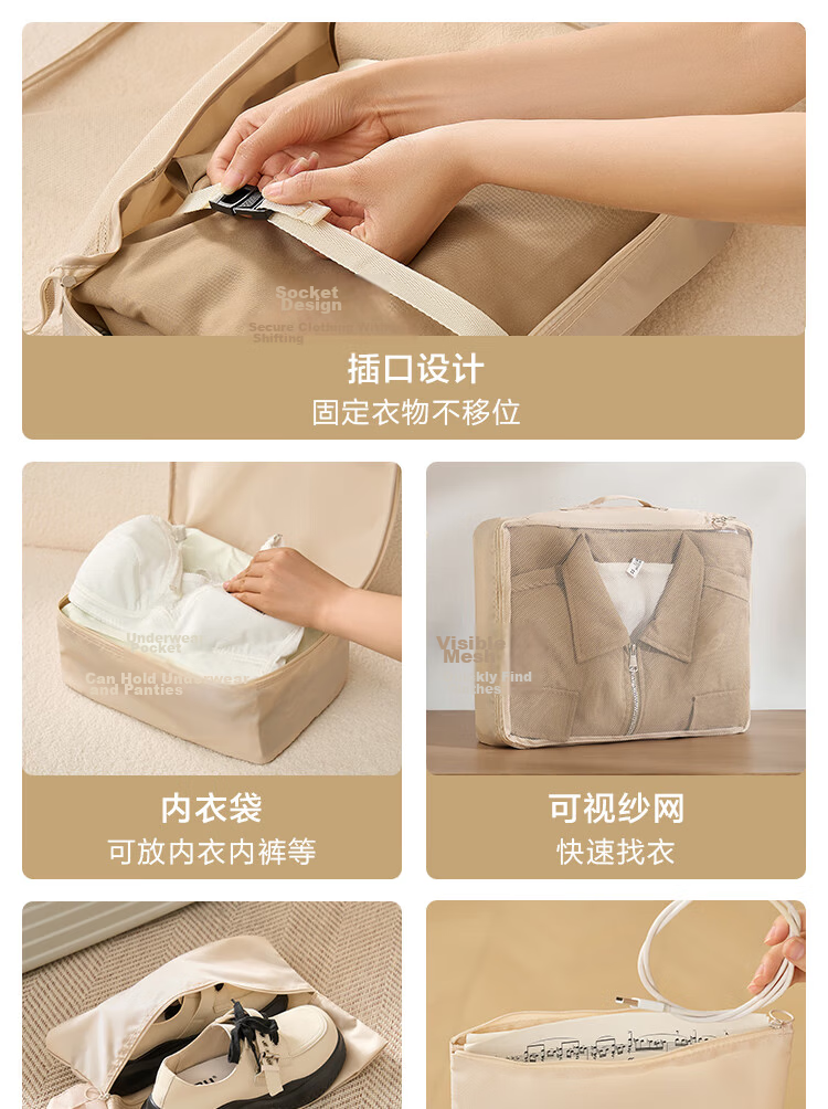 JD Original Travel Storage Bags, Clothes Sealing Bags, Transparent Waterproof Luggage Organizer Pouches, 15 Pieces 6