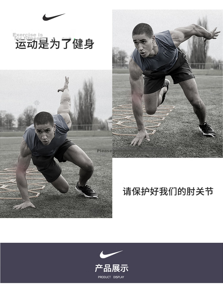 NIKE Arm Sleeves, Sun Protection, UV-Resistant, Lightweight, Breathable, for Cycling, Training, Running, White, NRS66107L/XL Size 4