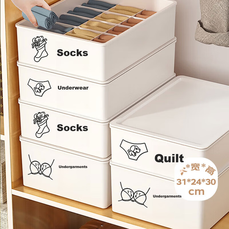 Youjia Premium Underwear Storage Box 3-Piece Set Socks and Bra Organizer Compartment Storage Box Student Wardrobe Organizer