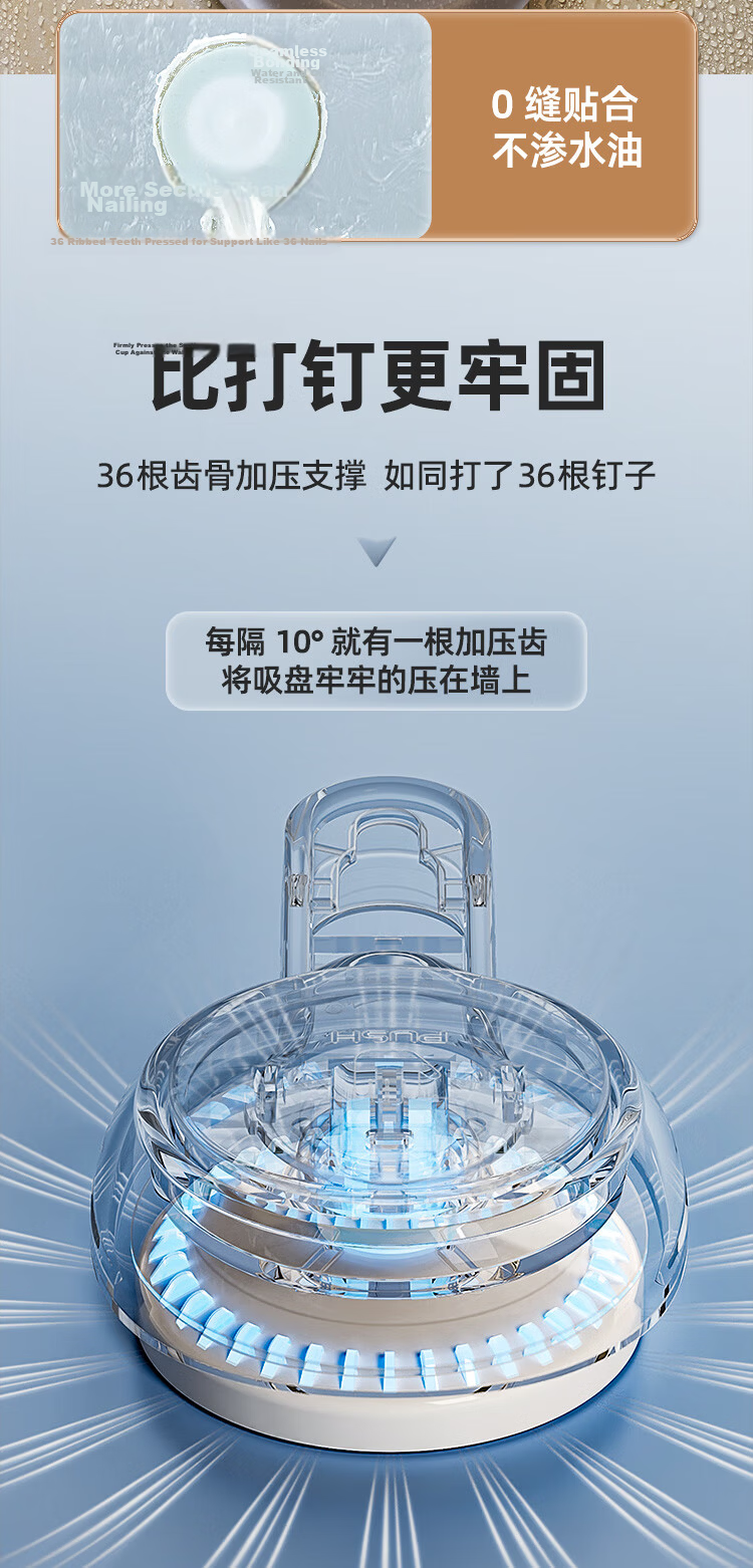 Taili Suction Cup Toothbrush Cup Holder Storage Rack Bathroom Toilet No-Drill Wall-Mounted Premium Toothpaste Mouthwash Cup 1 Cup 9