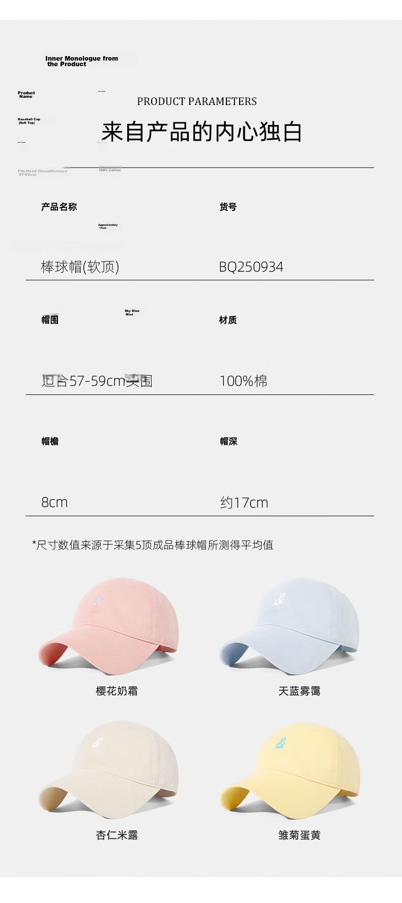 CACUSS Women's Baseball Cap Soft Top Duckbill Hat Face-Slimming Sun Hat Outdoor Cycling Breathable Casual Sunshade Hat Beige 9