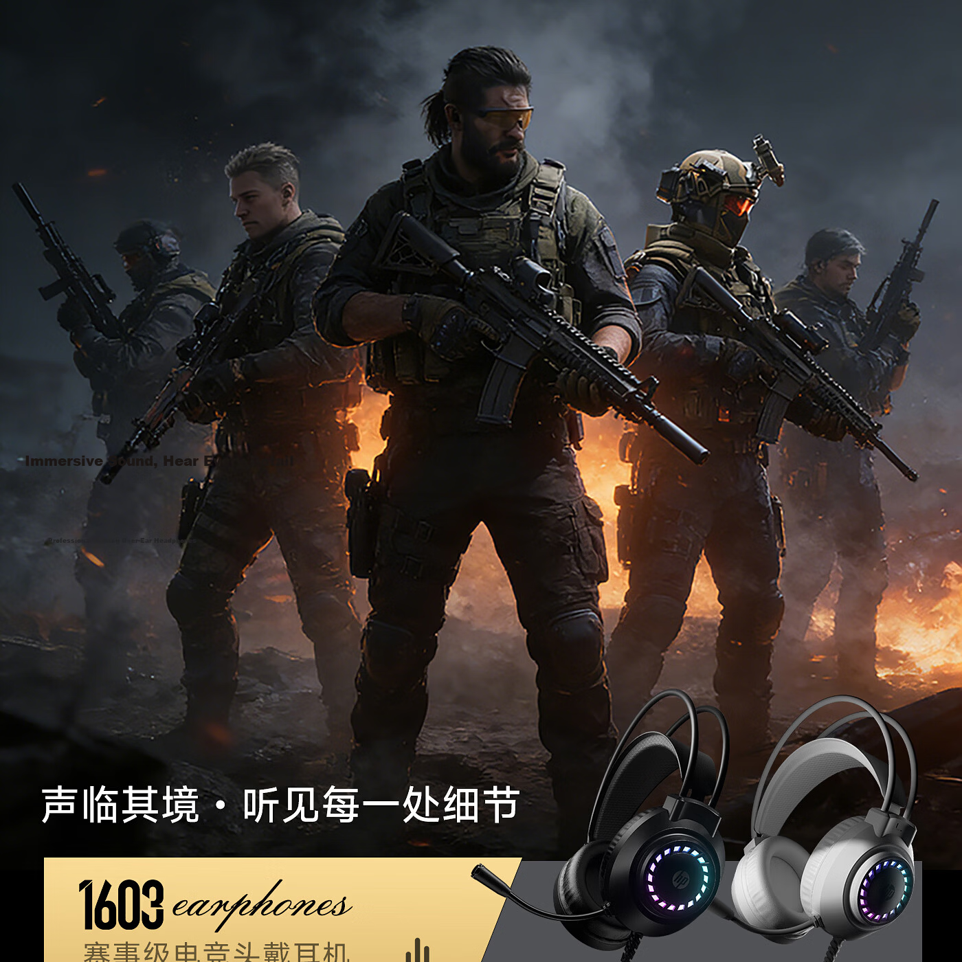 HP 1603 Over-Ear Gaming Headset 7.1 Surround Sound Wired USB Headphones for PC Desktop Cybercafe Black 4