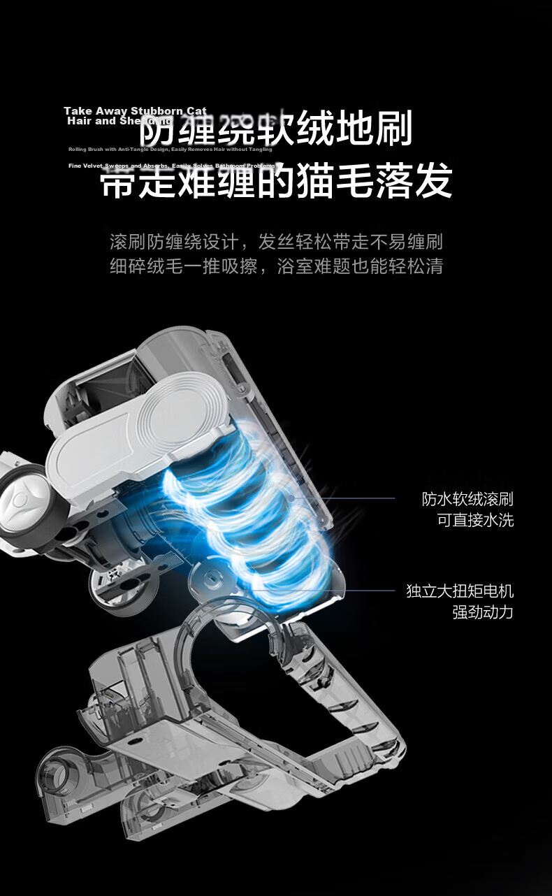 Midea Cordless Vacuum Cleaner Q7 Handheld Vacuum, Green Light Dust Indicator, Car-Mounted High Suction Power, Dust Mite Removal, Cat And Dog Hair Pet Vacuum [Anti-Tangle] 11