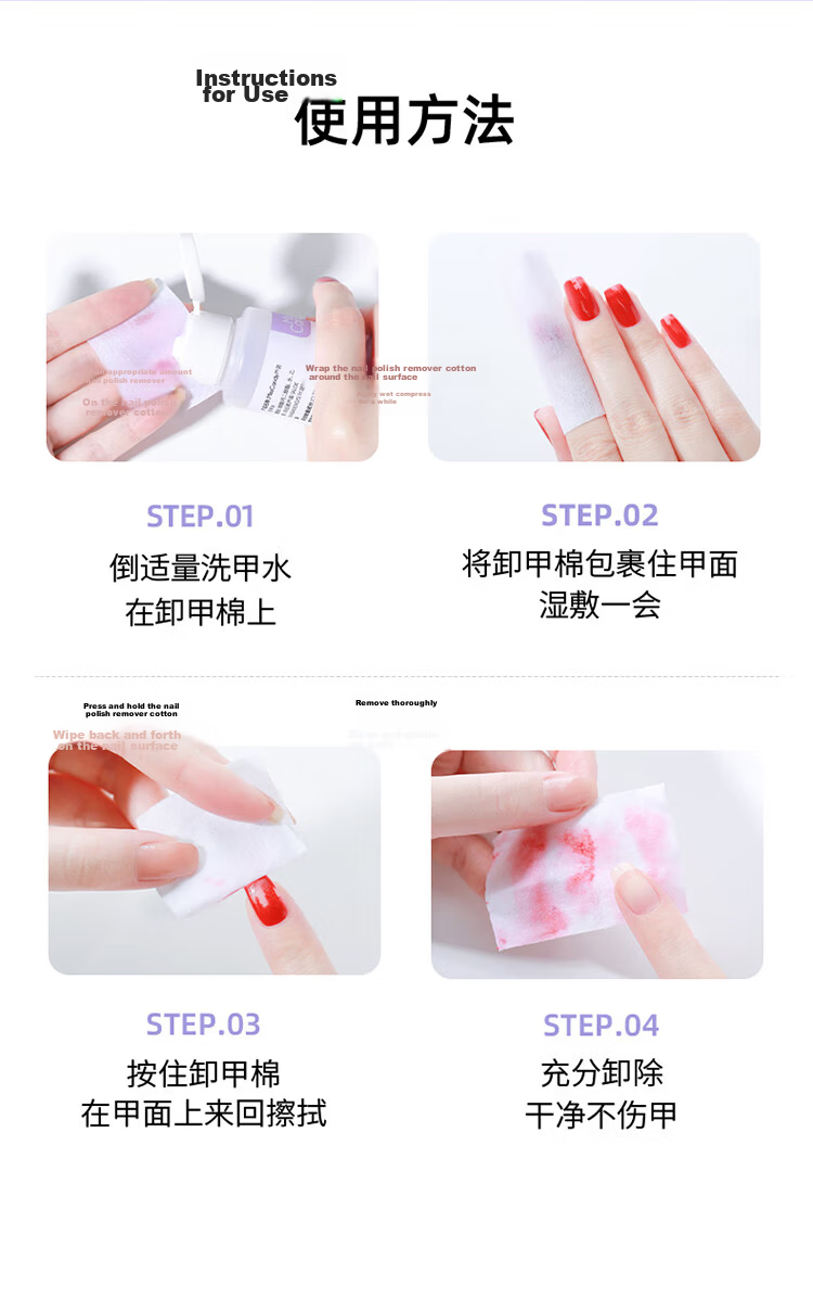 Miss Candy Thick Nail File for Removing Gel Polish, Dead Skin, And Polishing Nails, Portable Manicure Grinder for Professional Use, PT112 8